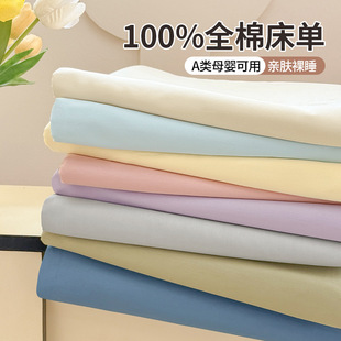 Aȫ�޴�Ʒ����13372���μ�ɫ���s��֧���ܱ����ӆ��p������������