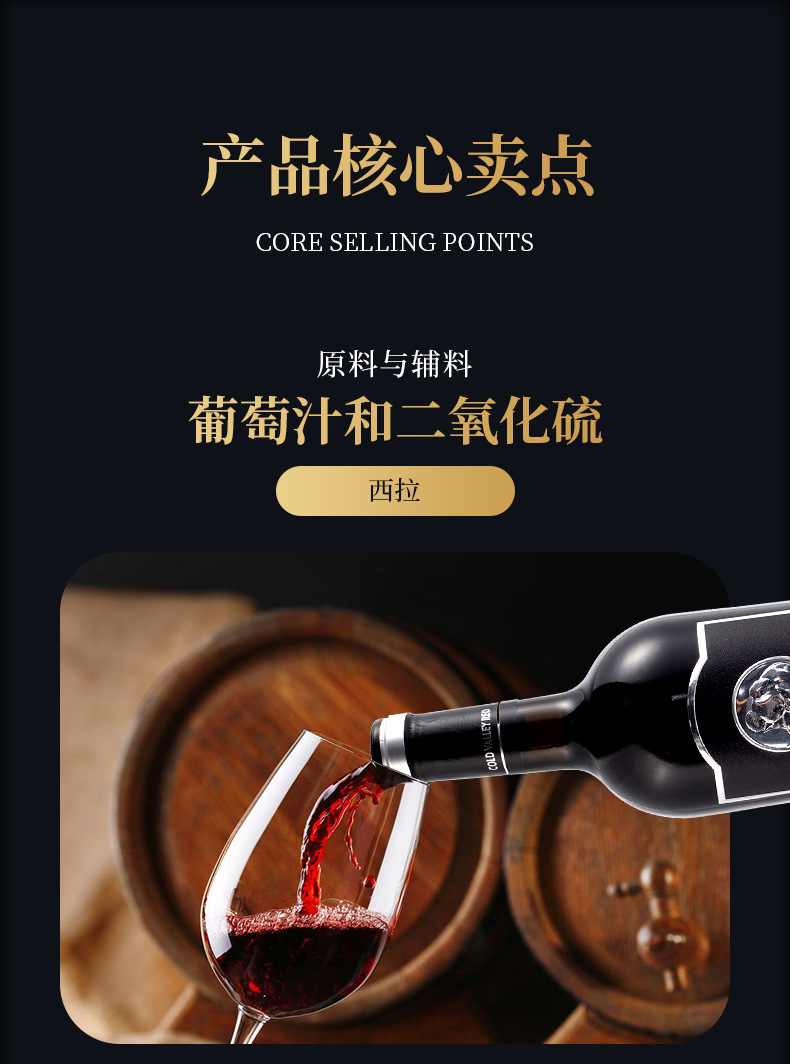 银考拉-详情-现款_04.jpg