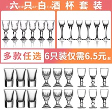 �Ӻ�׾Ʊ� С�ҾƱ� һ�ڱ�С����͸�������� ���_�� �ӏ�������