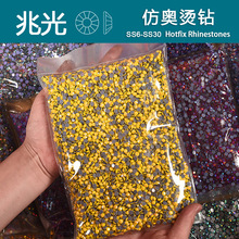 �W�ʷW�C荟����z�נC荴���b����ˮ�diy���bЬñ�Ʒ�����