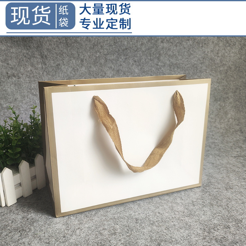 服装手提袋白卡纸袋现货高档红色礼物袋纸质包装袋购物礼品袋批发