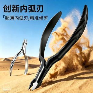 �羳������Ƥ��ȥ��Ƥ���|������Ƥ�QС���ڲ��P��x�����׵ꌣ��