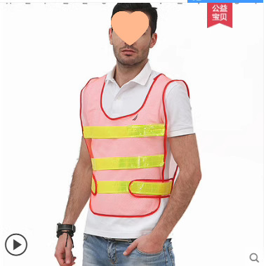 Tela de malla transpirable voluntario chaleco de trabajo personalizado chaleco reflectante voluntario ropa de seguridad personalizada impresión lo