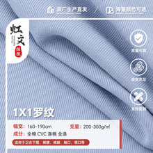 1x1�����_�y��200-300��ȫ���_�y���� �ݼy����I���[ᘿ�����