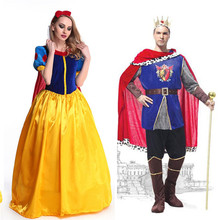 万圣节童话故事服装成人国王白雪公主裙舞台演出cos灰姑娘王子服