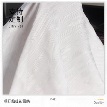 ���l�Ứ혼u�U ѩ���� ���L�Ŵ����b�ļ�Ů�b���� �h�����ϬF؛