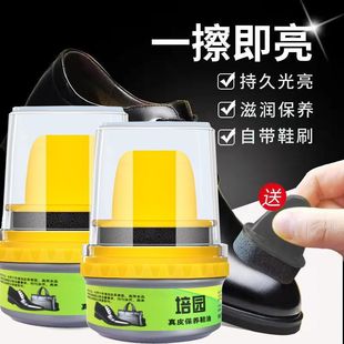 Shoe polish black shoe brush sponge leather shoes shoes colorless universal maintenance oil care wax shoe polish free shipping