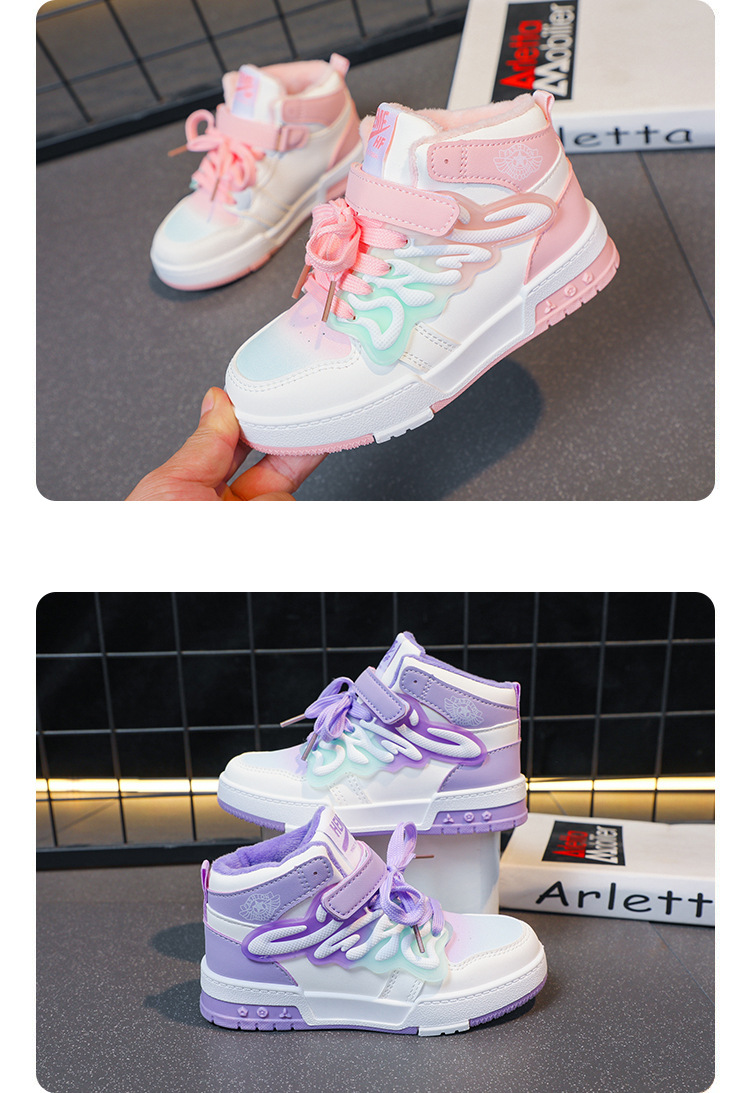 Autumn 23 New High Top Board Girls' Anti slip Soft Sole Small and Medium Children's Leather Casual Shoes 26-37 Fashion_voghion.com