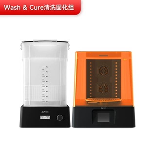 Установка промывки и засветки Phrozen Wash & Cure для фотополимерной печати