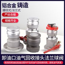 XϽһ͚ս^վ͹܇жͿڿٽ^ݼyͷm