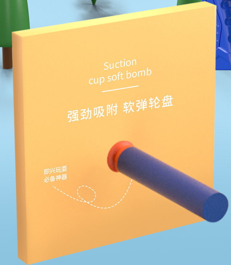 泡沫飞机枪详情_10.jpg