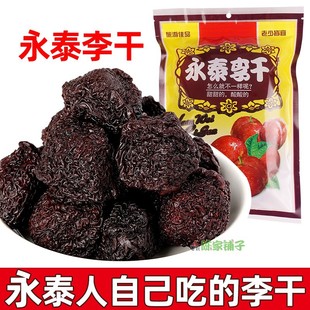 �����خaɭ�x������̩���ԭζܽ���������Ӹɹ��������TС��ɢ�b