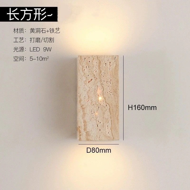 Lámpara de pared de piedra de la cueva de Huangxi, dormitorio, cabecera de la cama, hotel residencial, atmósfera interior, pasillo, control de iluminación avanzado