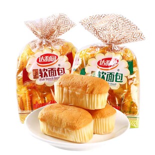 �S��؛Դ���l�_���@��ʽܛ���200g360g���ζ����ζ���e�k����ʳ