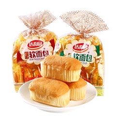 廠家貨源批發達利園法式軟麵包200g360g香橙味奶香味休閒辦公零食