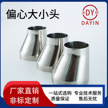 304���P䓺���ƫ�Ĵ�С�^�l�����ܼ����^������S��ֱ�N����ԃ