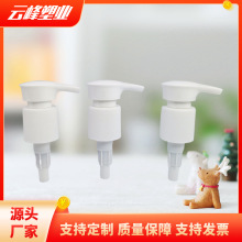 ���ҹ�Ӧ33��415����ͬ����Һ��ͷ�߸�ϴ��ˮƿ��ͷ��ԡ¶���ϱ�