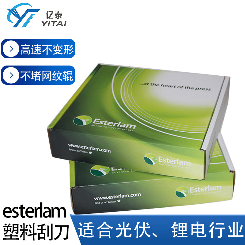 ESTERLAMīε ӡˢīε īε ֻ