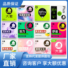 ���������003��Ȥ�ݼy�߳�Ů���þó�����������ȫ�׳���Ӌ����