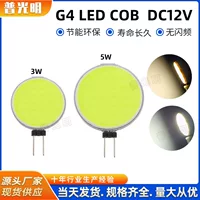 LED сверхяркая внутренняя подсветка для гардероба, потолочная лампа, источник света, 3W, 12V
