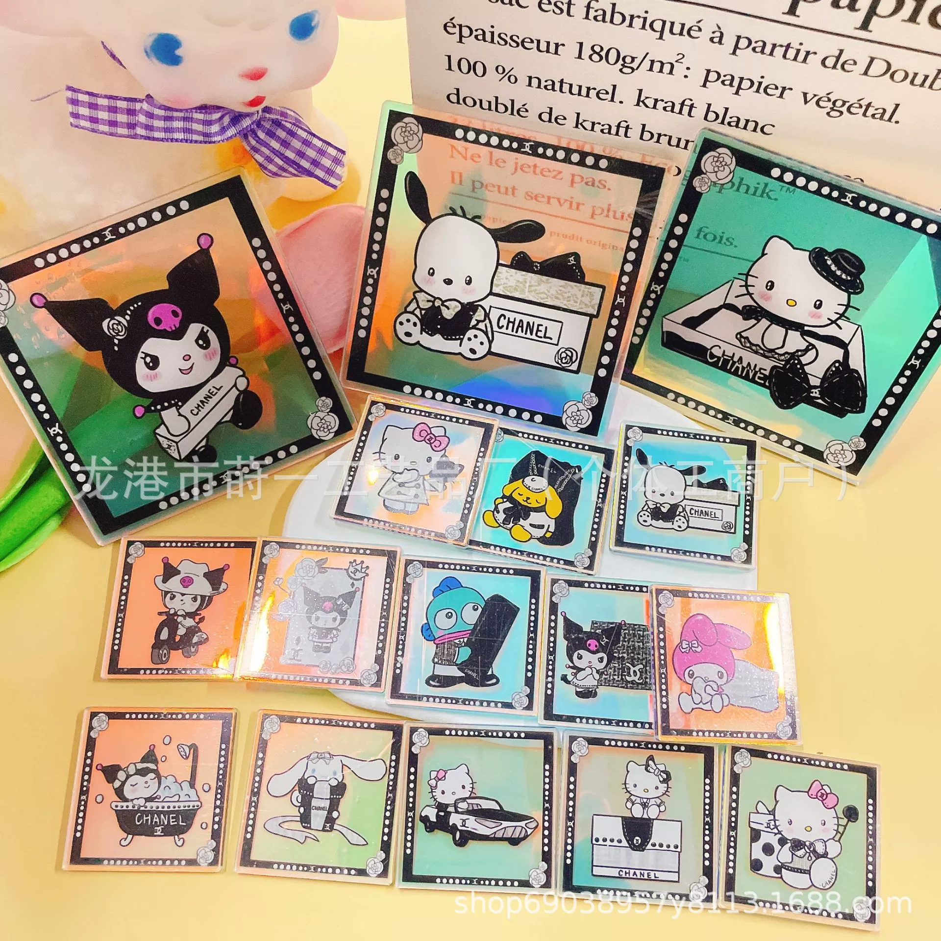 Xiaoxiangfeng Katie Sanrio Cross -border Ackli Film Handmade DIY Patch Wholesale Founded 48cm