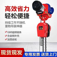 늺��J�h�늄Ӻ��J220v朗l380v����܇2��3��С�͵��C1��ģ�ߵ�