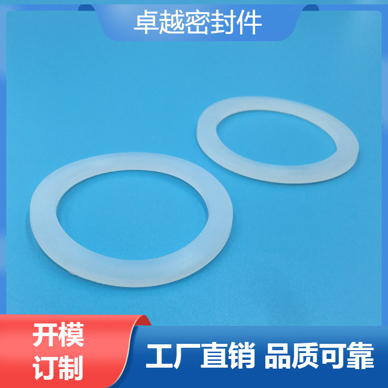 主图优化-锐飞商品_20230214085321