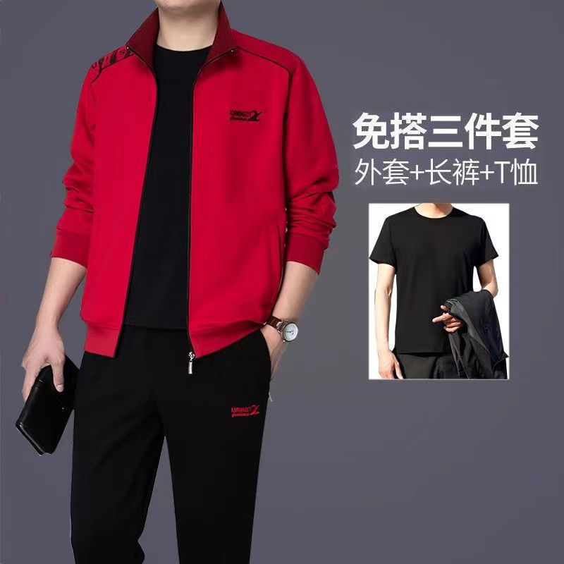 6624 red three-piece suit [with short-sleeved t]