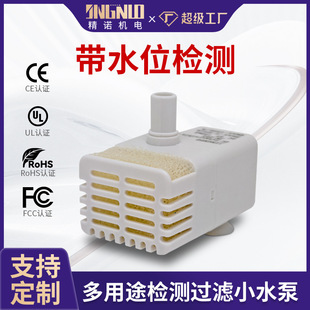 ����΢���^Сˮ�ßoˮ��늝�ˮ��DC΢���L����Сˮ��DIY΢��ˮ��