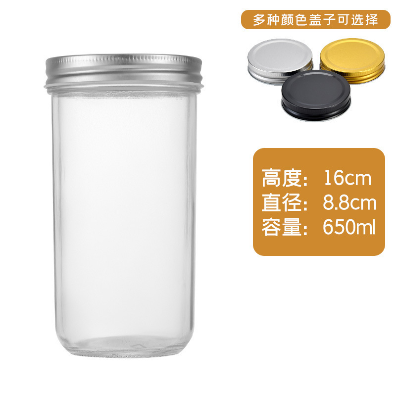 スポット供給 100ML キャビアガラスボトルジャムボトル缶詰ボトルメイソンカップ保存瓶シチュースープボトル|undefined