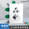 Silver-Height Temperature button-3 Functional Hurry Piece