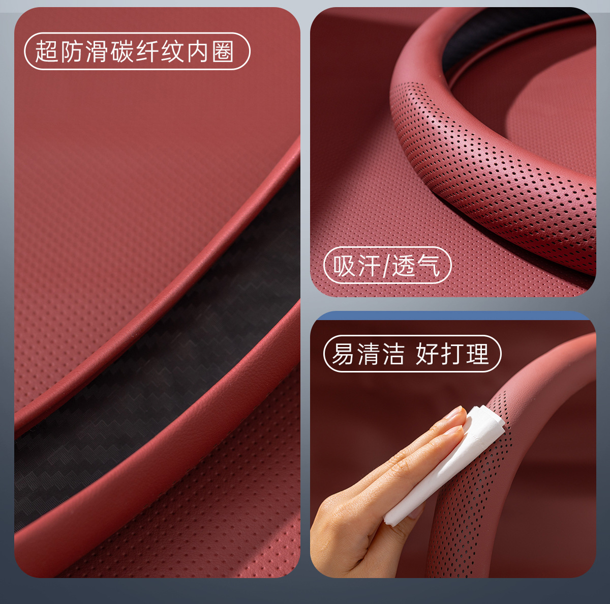 New Car Steering Wheel Cover, Suitable for All Seasons, High-End Feel, Ultra-Thin, Non-Slip, 9D Card-Style Full-Cover Handlebar Cover, Cross-Border Hot Seller