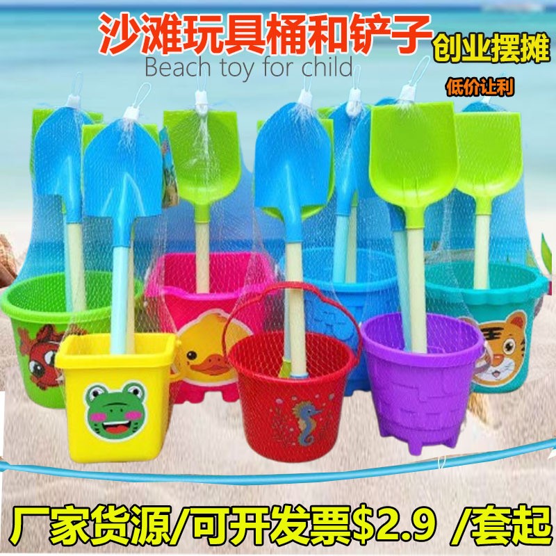 Juguetes de playa para niños al por mayor pala y set de barril castillo caricatura barril costera herramientas de excavación de arena parques puestos