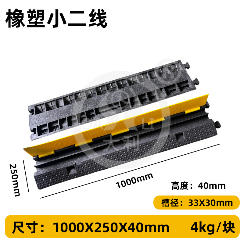 ���ܼ��ٴ�pvc�߲۲��߰幤����������̨����ѹ�߰崩�߱�����