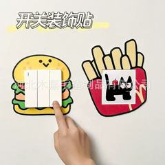 亚马逊卡通毛毡开关贴镂空开关保护套创意免粘 毛毡开关套