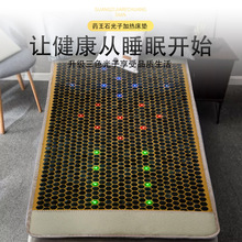 ș��ʯ�ھG��ʯ�����ӟᱣů�w�����ͬ�����ݼ��ô��|