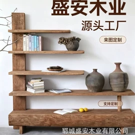 餐边柜;博古架;斗柜
