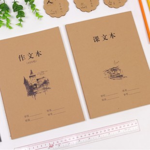 �vʢ16K�Ӻ�36 48�����I��܇����Ŀ��ţ��������I��Ӣ�Z�e�}����