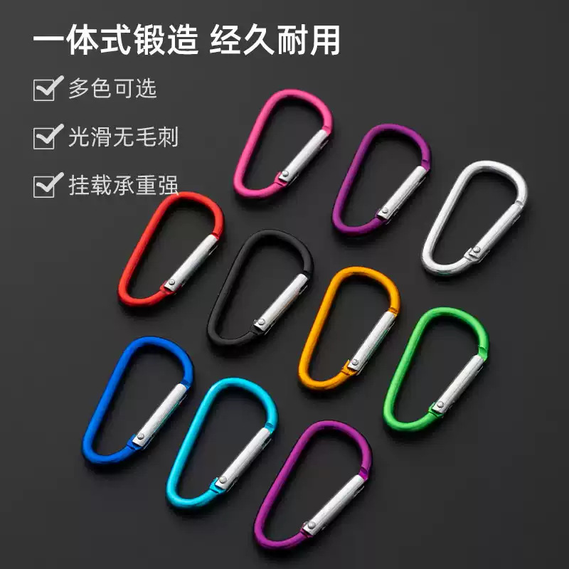 Backpack Buckle Hook Buckle Keychain Heart Carabiner Gourd Buckle Aluminum Alloy Multifunctional Outdoor Safety Buckle Hanging Buckle