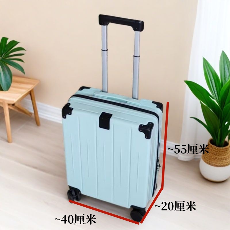 8020-허그린 (아이싱온더케이크 + 블랙코너와 블랙후크)