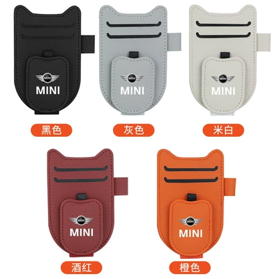 For BMW mini Car Glasses Clip/Bill Clip