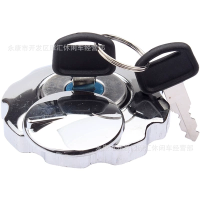 Fuel tank Honda CG125 Pearl River ZJ125