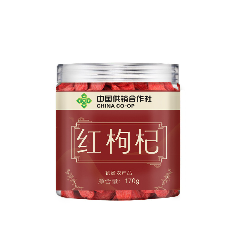 Herbal Flower Tea Blend Canister 40g Dried Botanical Infusion with Codonopsis Goji Lily and Salvia for Daily Steeping specifications