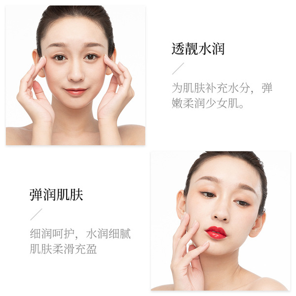 Moisturizing brightening pulls up medical face mask for face