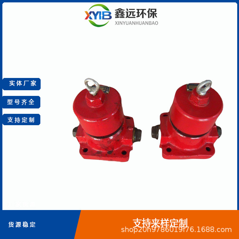 鑫远国产ZU-H 压力管路过滤器系列ZU-H100×20P品质保障 库存量大