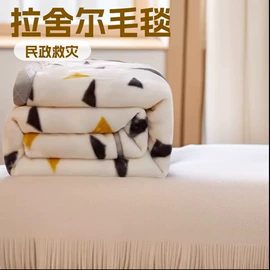 通用五金配件;其他救生器材;其他消防设备