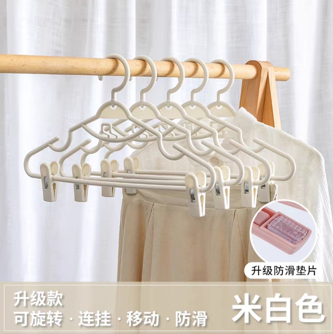 옷걸이 오프화이트(클립, 개스킷 포함)