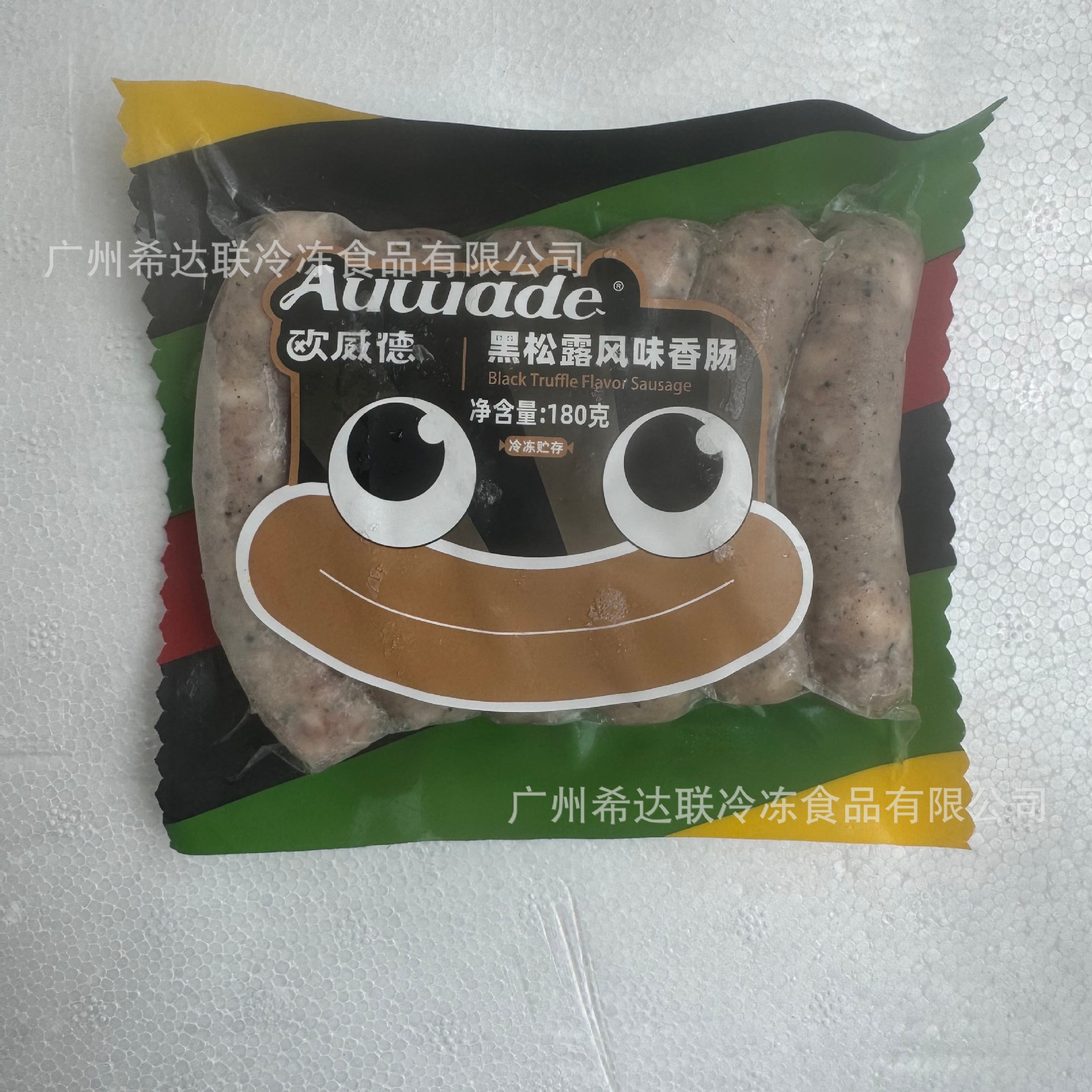 怡華欧威徳風味ソーセージ家庭装商超装風味独特の美味しい腸徳式星ホテルソーセージ