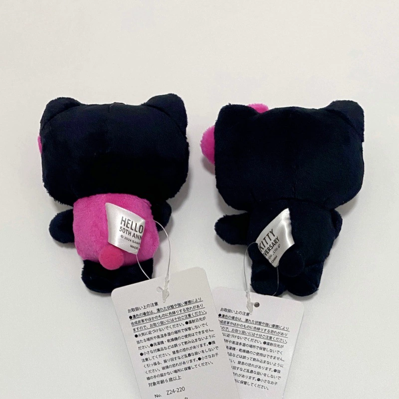 Забавная плюшевая кукла-символ Hello Kitty в розовом фуксии, плюшевый брелок-кукла