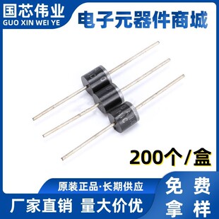 6A10A 10A10 20A10 In-line R-6 PAckAge 6A 10A 20A 1000V Rectifier Diode